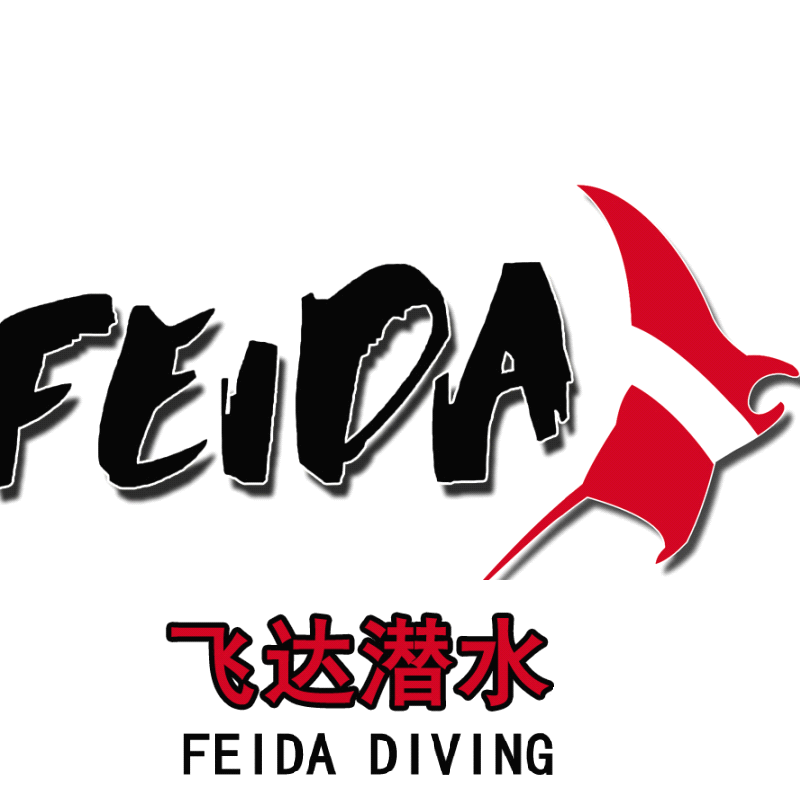 Feida Diving Club